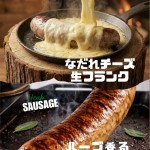 C3BA776F-0D9D-44BC-B842-14DB35D39EA0 2