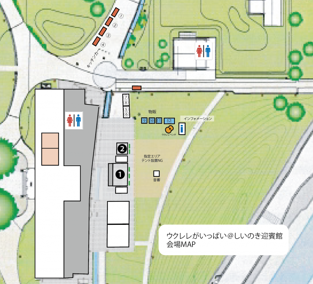 スクリーンショット 2026-06-06 2.24.14